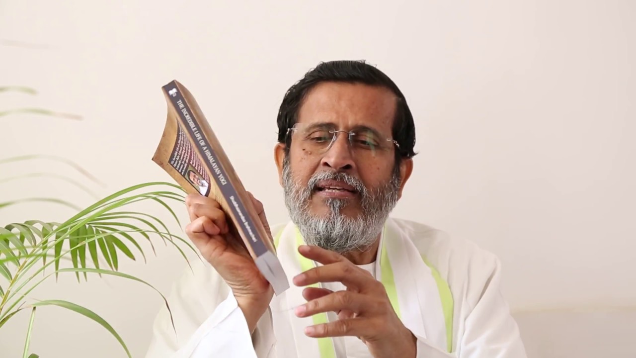 Guru Disciple Relationship