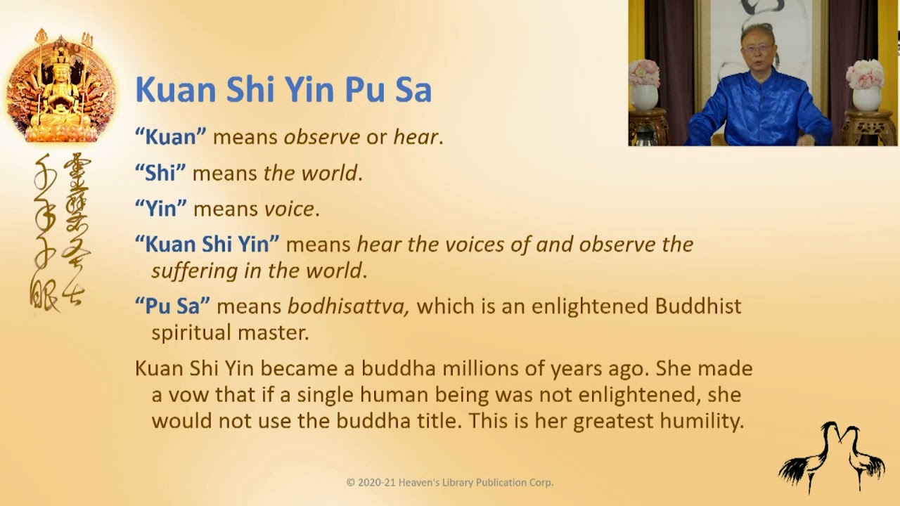 Introduction to Kuan Yin with Dr. and Master Zhi Gang Sha