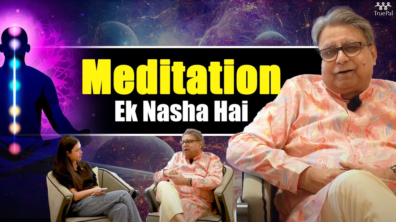 Meditation Ek Nasha Hai!