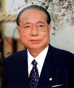 Daisaku Ikeda