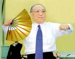 Daisaku Ikeda