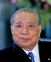 Daisaku Ikeda