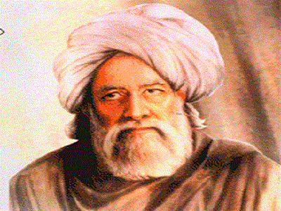 Bulleh Shah