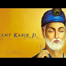 Sant Kabir Ji - A Greatest Mistic Post And Saint of India Happy Kabir Jayanti