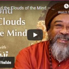 Beyond the clouds of the mind