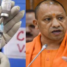 free-corona-vaccine-to-all-people-above-18-years-from-may-1-in-uttar-pradesh-1618938499