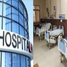 प्रदेश के सरकारी और निजी कोविड अस्पतालों की सुविधाओं पर 03 से होगी समीक्षा