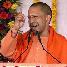 politics-of-dynasty-and-familyism-cannot-be-supporters-of-social-justice-yogi_large_1421_21