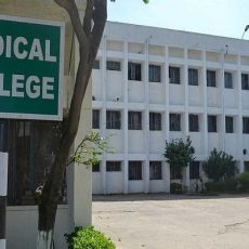 हर जिले में स्थापित होंगे आधुनिक तकनीकी से लैस मेडिकल कॉलेज