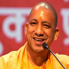 cm-yogi