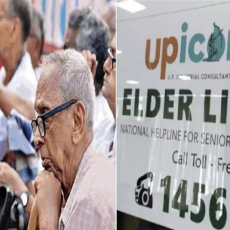 elder_line_for_senior_citizens