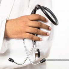 योगी सरकार ने फिरोजाबाद अस्‍पताल को किया उच्चीकृत, 7 विशिष्टताओं में पैरा मेडिकल कोर्स हुए संचालित