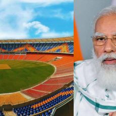 प्रधानमंत्री नरेंद्र मोदी मल्टी लेवल मल्टी स्पोर्ट्स इनडोर स्टेडियम का जल्द रख सकते है आधारशिला