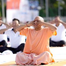 8वां अंतरराष्ट्रीय योग दिवस : राजभवन में मुख्यमंत्री योगी आदित्यनाथ करेंगे योगाभ्यास
