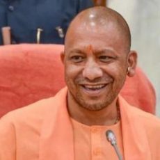 CM Yogi Approves Formation of UP Ecotourism Development Board