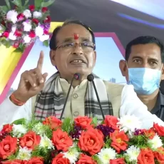 Shivraj Singh Chouhan says Indore will soon become IT hub of the country