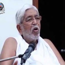 Rev. Chariji: Sahaj Marg: Fulfilling Nature's Purpose Basant Utsav DJ Park Tiruppur