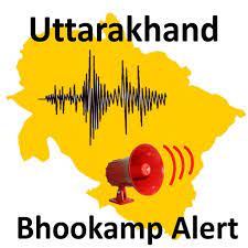 उत्तराखंड:भूकंप के 350 नए सेंसर अलर्ट एप लगाए जाएंगे, केंद्र सरकार को भेजा प्रस्ताव
