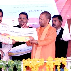 जनपद मथुरा के विकास से सम्बन्धित 822.43 करोड़ रु0 की 210 परियोजनाओं का लोकार्पण एवं शिलान्यास; मुख्यमंत्री ने जनपद मथुरा में प्रबुद्धजन सम्मेलन को सम्बोधित किया
