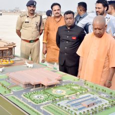 मुख्यमंत्री ने अयोध्या में निर्माणाधीन अन्तर्राष्ट्रीय हवाई अड्डे एवं अयोध्या-सुल्तानपुर राष्ट्रीय राजमार्ग से एयरपोर्ट तक 4-लेन सड़क का निरीक्षण किया