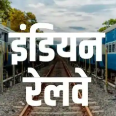 जबलपुर-कोयंबटूर वीकली स्पेशल ट्रेन अब 3 जुलाई तक चलेगी-पश्चिम मध्य रेल मुख्यालय