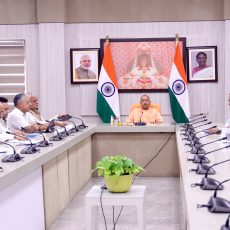 मुख्यमंत्री ने वाराणसी और गोरखपुर में नए एकीकृत कमिश्नरी कार्यालयों के निर्माण के सम्बन्ध में प्रस्तुतिकरण का अवलोकन किया